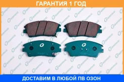 ������� G-Brake / GP11418 GP11418 ����