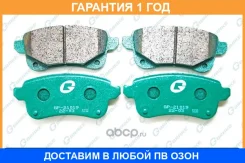 ������� G-Brake / GP21019 �������� 12 ��� GP21019 ����