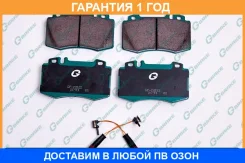 ������� G-Brake / GP22022 �������� 12 ��� GP22022 ����