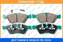 ������� G-Brake / GP22016 �������� 12 ��� GP22016 ����