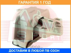 ����� ��������� ASVA / 2312003 �������� 12 ��� 2312003 ����