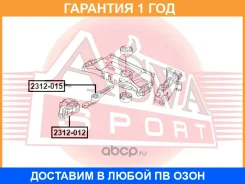 ����� ��������� ASVA / 2312015 �������� 12 ��� 2312015 ����