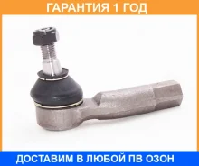 ���������� ������� ������ ASVA / 2321001 �������� 12 ��� 2321001 ����