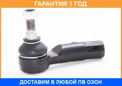 ���������� ������� ������ ASVA / 2321003 �������� 12 ��� 2321003 ����