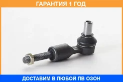 ���������� ������� ASVA / 2321811 �������� 12 ��� 2321811 ����