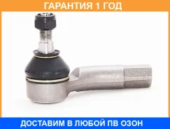 ���������� ������� ����� ASVA / 2321002 �������� 12 ��� 2321002 ����