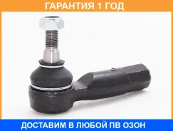 ���������� ������� ����� ASVA / 2321004 �������� 12 ��� 2321004 ����