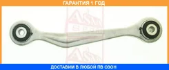����� ������ ������ �������� ����� ASVA / 2324022 �������� 12 ��� 2324022 ����