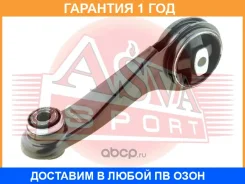 ����� ��������� ASVA / 2412002 �������� 12 ��� 2412002 ����