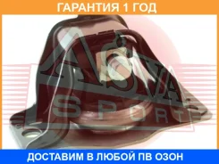 ����� ��������� ������ ASVA / 2412Sanrh �������� 12 ��� 2412SANRH ����