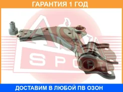 ����� �������� ������ ����� ASVA / 2524028 �������� 12 ��� 2524028 ����