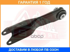 ����� ASVA / 2524042 �������� 12 ��� 2524042 ����