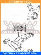 ����� �������� ������ ������ ASVA / 3124001 �������� 12 ��� 3124001 ����