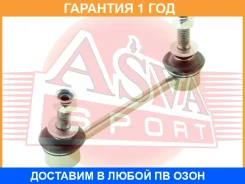 ������ ������������� ��������� ASVA / 3423Srxif �������� 12 ��� 3423SRXIF ����