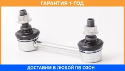 ���� ������������� ������ ASVA / 3523003 �������� 12 ��� 3523003 ����