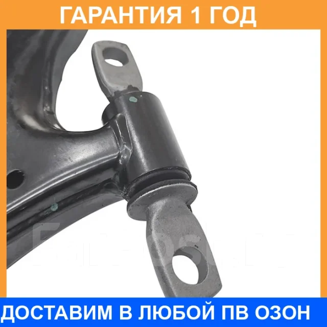 ����� �������� CTR / CQ0300L CQ0300L ����
