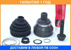 ���� �������� 27x59.5x38 ASVA / AD010A45 �������� 12 ��� AD010A45 ����