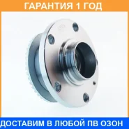 ������� �������� ASVA / ADWH8ERA45 �������� 12 ��� ADWH8ERA45 ����