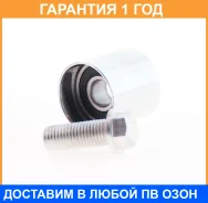 ����� �������� ����� ��� ASVA / ADBP008 �������� 12 ��� ADBP008 ����
