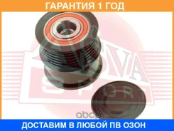 �������� ����� ASVA / APS004 �������� 12 ��� APS004 ����
