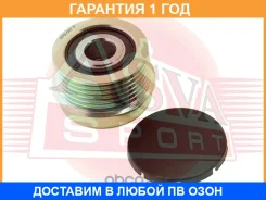 ���� �������� ���������� ASVA / APS007 �������� 12 ��� APS007 ����
