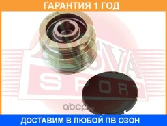 ���� �������� ���������� ASVA / APS010 �������� 12 ��� APS010 ����