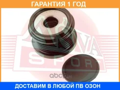 ���� �������� ���������� ASVA / APS008 �������� 12 ��� APS008 ����