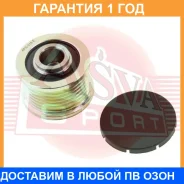 ���� �������� ���������� ASVA / APS019 �������� 12 ��� APS019 ����