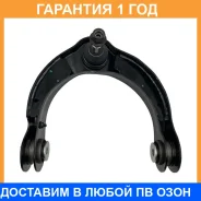 ����� �������� CTR / CQ0475L �������� 12 ��� CQ0475L ����