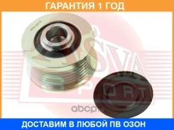 ���� �������� ���������� ASVA / APS031 �������� 12 ��� APS031 ����