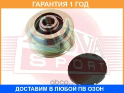 ���� �������� ���������� ASVA / APS036 �������� 12 ��� APS036 ����