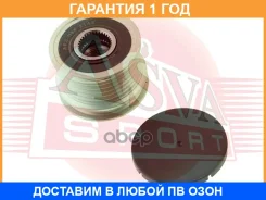���� �������� ���������� ASVA / APS038 �������� 12 ��� APS038 ����
