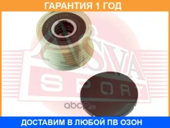 ���� �������� ���������� ASVA / APS041 �������� 12 ��� APS041 ����