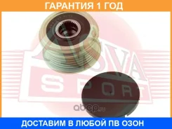 ���� �������� ���������� ASVA / APS045 �������� 12 ��� APS045 ����