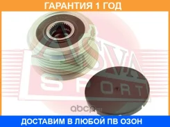 ���� �������� ���������� ASVA / APS049 �������� 12 ��� APS049 ����