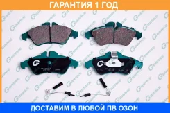 ������� G-Brake / GP22051 �������� 12 ��� GP22051 ����