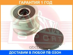 ���� �������� ���������� ASVA / APS051 �������� 12 ��� APS051 ����