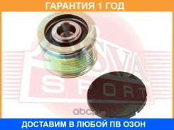 ���� �������� ���������� ASVA / APS055 �������� 12 ��� APS055 ����