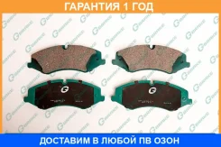 ������� G-Brake / GP23071 �������� 12 ��� GP23071 ����