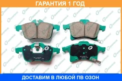 ������� G-Brake / GP23009 �������� 12 ��� GP23009 ����