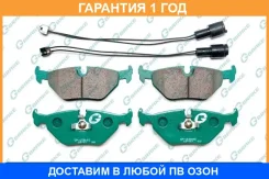 ������� G-Brake / GP23045 GP23045 ����