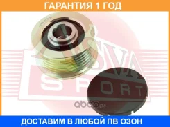 �������� ����� ASVA / APS070 �������� 12 ��� APS070 ����