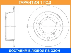 ���� ��������� G-Brake / GR01144 �������� 12 ��� GR01144 ����