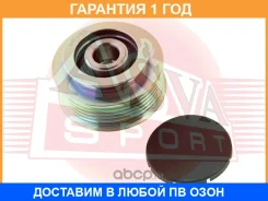 ���� �������� ���������� ASVA / APS076 �������� 12 ��� APS076 ����