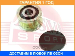���� �������� ���������� ASVA / APS077 �������� 12 ��� APS077 ����