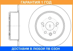 ���� ��������� G-Brake / GR01178 �������� 12 ��� GR01178 ����