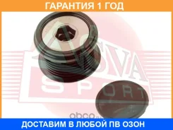 ���� �������� ���������� ASVA / APS084 �������� 12 ��� APS084 ����