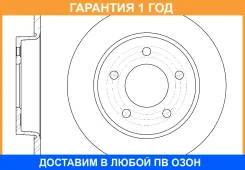 ���� ��������� G-Brake / GR01437 �������� 12 ��� GR01437 ����