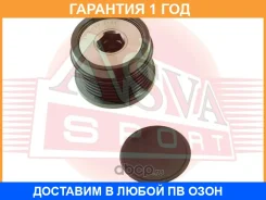 ���� �������� ���������� ASVA / APS090 �������� 12 ��� APS090 ����