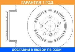���� ��������� G-Brake / GR01131 �������� 12 ��� GR01131 ����